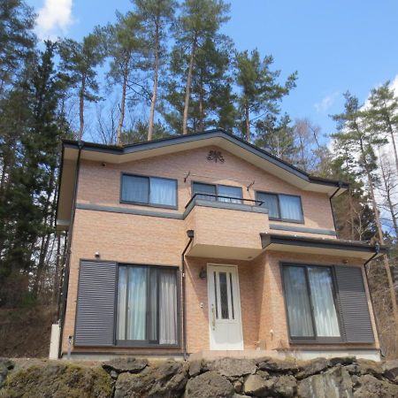 Fuji Forest Cottage Fujikawaguchiko Exteriör bild